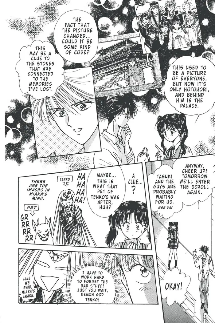 Fushigi Yuugi Chapter 84 image 12_optimized